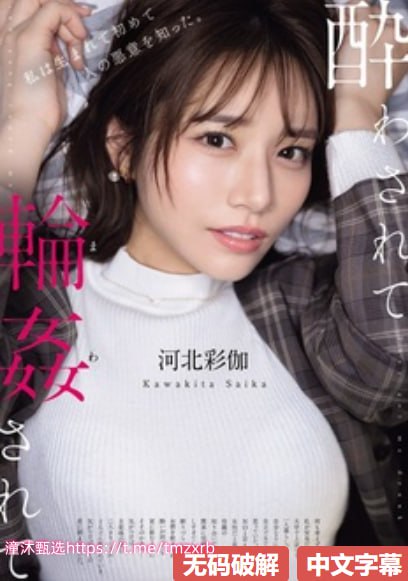 麻豆色情少妇传媒AV一アナタのオナニータイムシリーズ